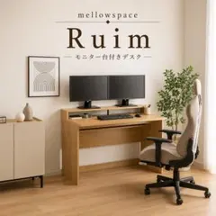 ニトリ　ガラスパソコンデスク　PCデスク　ブラック　机　デスク　PC 未開封 ニトリ ガラスパソコンデスク PCデスク ブラック 机 デスク PC 未開封