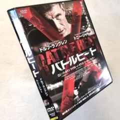 2026年最新】ドルフラングレンの人気アイテム - メルカリ