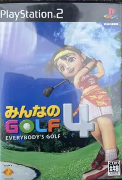 Item thumbnail for item 2493d335-6a98-498e-aad5-5b3addba82b2