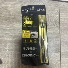 MAYBELLINE HYPER SHARP LINER BK-1 漆黒ブラックのサムネイル