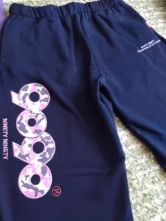 9090 新品パンツ Lsize