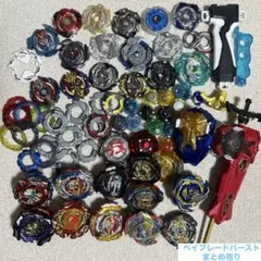 ベイブレード　セット　ベイブレードバースト　まとめ売り　初期 2026年最新】ベイブレード まとめ売りの人気アイテム - メルカリ