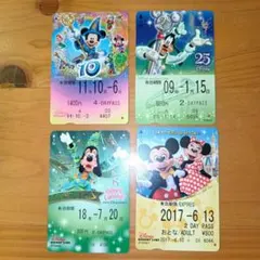ディズニーリゾートライン　アニバーサリー　他　使用済み　フリーきっぷ　４枚セット