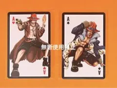 【非売品】ワンピース エース ログコレクション トランプ 購入特典 2点セット