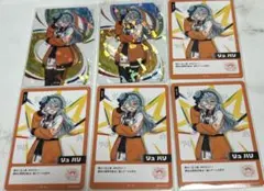 ぐれい様 リクエスト 2点 まとめ商品