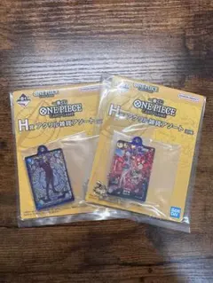 1番くじ　ワンピース　H賞　アクリル雑貨アソート２点