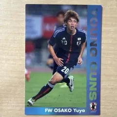 日本代表カード  大迫勇也 ブラックGEMラストナンバー 日本代表カード 大迫勇也 ブラックGEMラストナンバー 日本代表