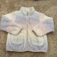 エニファム 120フリースジャケット グラデーションカラー