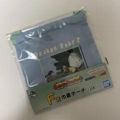 一番くじ ドラゴンボール Fantastic Adventure 2 巾着ポーチ