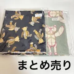 生地　まとめ売り　2点　アンティーク風　クマ