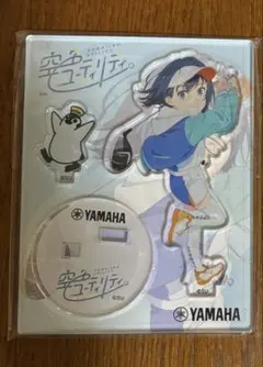 【お値下げしました】新品未開封 空色ユーティリティ アクリルスタンド