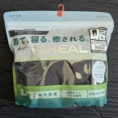 メディヒール Mサイズ ルームウェア パイルロングパンツ ワークマン