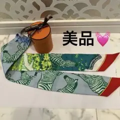 HERMES ゼブラ柄　ツイリー　紺　2本セット em1941.jpg