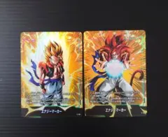 ドラゴンボールフュージョンワールド　エナジーマーカーパック　2枚セット