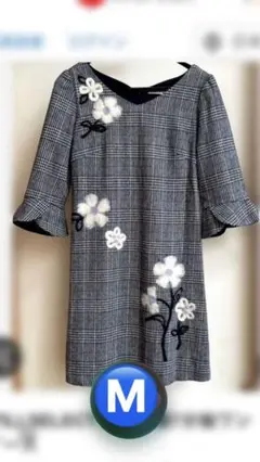 Item thumbnail for item ac1002bb-1e69-466e-b66a-853c43c99a65