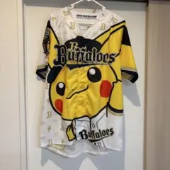 オリックス・バファローズ ピカチュウユニフォーム ポケモンコラボ