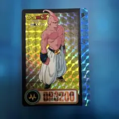 ドラゴンボールZ スーパーバトル 556 ブウ カードダス - メルカリ