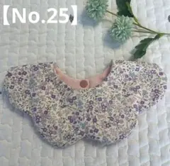 花びらスタイ　ハンドメイドスタイ　リバーシブル　花柄　Wガーゼ　ピンク