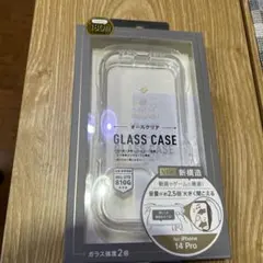 オールクリア　GLASS CASE