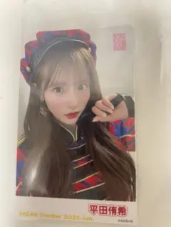 Item thumbnail for item 0092ae70-842d-4f71-9f6f-ba2591ccfbe0