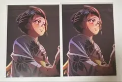 恋雪2枚セット　鬼滅の刃無限城編　映画特典