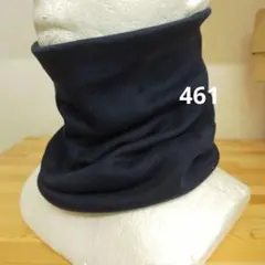 綿のネックウォーマーネイビー