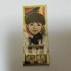 岩谷翔吾 千社札シール