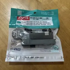 エコリカ　キャノン用　BCI351XLGY互換　グレー染料