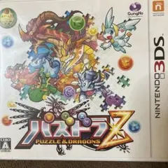 Item thumbnail for item adb7c05c-9439-4b70-8185-9bdfdf61c358