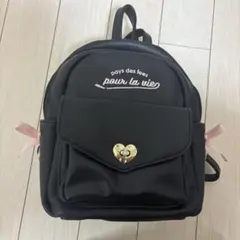 子供用リュック 黒色