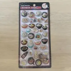 ボンボンドロップシール和柄ラーメン