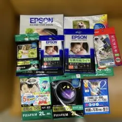 写真紙　まとめ売り