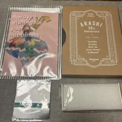 嵐 FC会員限定 20周年フォトフレーム 他