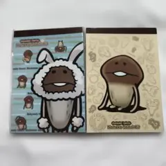 なめこ栽培キット　メモ帳2冊セット