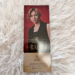 2026年最新】堂本 光一の人気アイテム - メルカリ