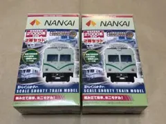 Item thumbnail for item 8675c9db-2e3a-463d-832f-2bb6bb69b7e8