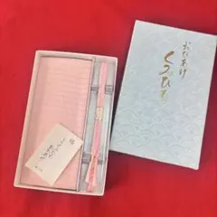絽の帯揚げ帯締めセット　ピンク　正絹100%