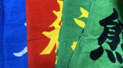 Item thumbnail for item a12e2744-3d6e-45e3-8a84-5b6cd38cc62e