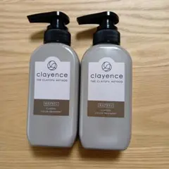 clayence CLAYPA COLOR TREATMENT モカブラウン