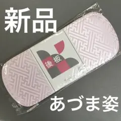 Item thumbnail for item 57fab90f-9bf4-4f89-8a8d-fc73c0fa4b23