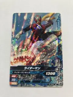 Item thumbnail for item 41d3cbf5-0cfb-41a4-ab94-f90915db8fde