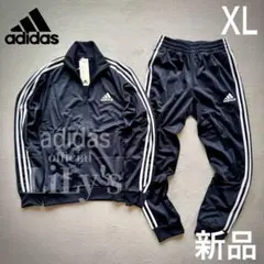 2新品　adidas上下セットアップ　ネイビー　ＸＬサイズ　スリーストライプス