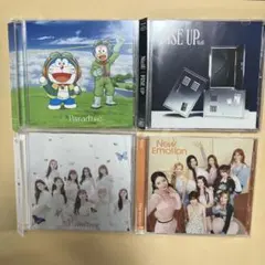 NiziU CD 4枚セット
