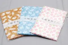 日本手拭・小紋手ぬぐい3本セット 鈴ねこ、朝顔、桃柄