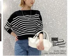 Traditional Weatherwear シアー ボーダー ニットのサムネイル