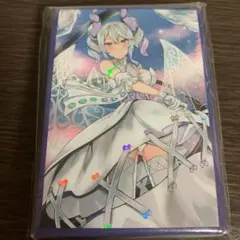 2026年最新】遊戯王 スリーブ ラビュリンスの人気アイテム - メルカリ