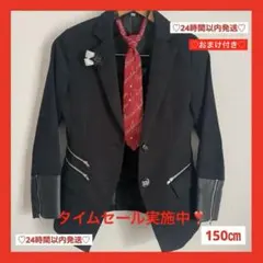 【美品】アリサナ　卒業式女子フォーマルスーツ3点セット 黒 150cmデザイン性