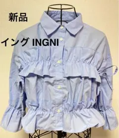 新品タグ付　イング INGNI フリルリボンショート5分袖フェミニンブラウス　M