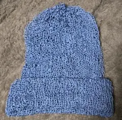 【ハンドメイド】ニット帽 ブルー大きめ