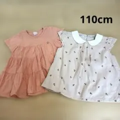 プティマイン　半袖チュニックなど　2点セット　110cm